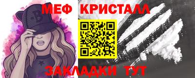 альфа пвп VHQ Владимир
