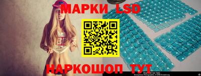 альфа пвп VHQ Владикавказ