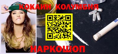 хмурый Владивосток