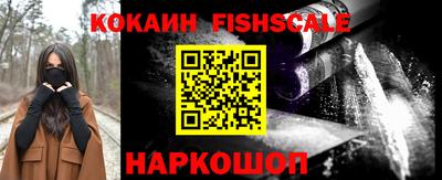 хмурый Владивосток