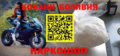 хмурый Владивосток