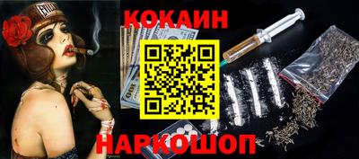 хмурый Владивосток