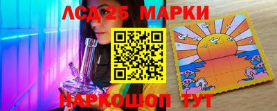 альфа пвп VHQ Владикавказ