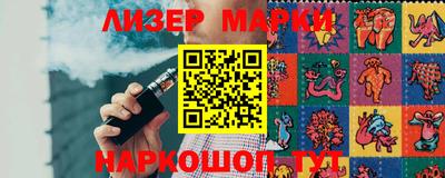 хмурый Владивосток