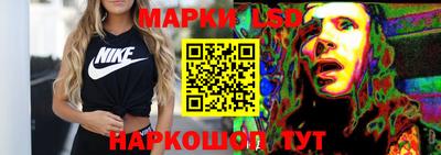 альфа пвп VHQ Владикавказ