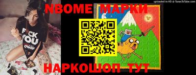 хмурый Владивосток