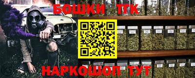 альфа пвп VHQ Владимир