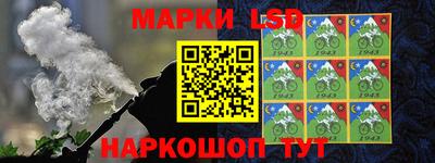 альфа пвп VHQ Владикавказ