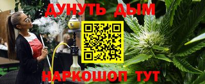 хмурый Владивосток