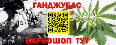 альфа пвп VHQ Владимир