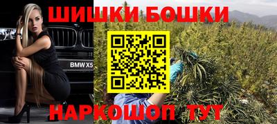 альфа пвп VHQ Владикавказ