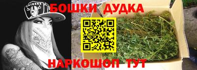 альфа пвп VHQ Владикавказ