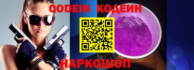 хмурый Владивосток