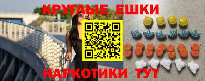 альфа пвп VHQ Владимир