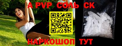 хмурый Владивосток
