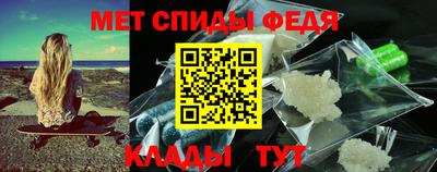 прущие грибы Вязьма