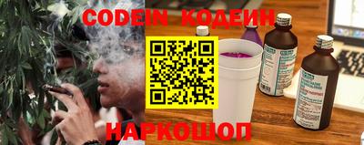 альфа пвп VHQ Владикавказ