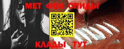 альфа пвп VHQ Владимир