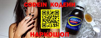 альфа пвп VHQ Владикавказ
