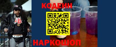 альфа пвп VHQ Владимир