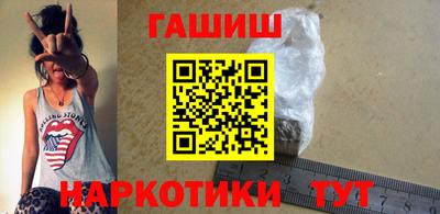 альфа пвп VHQ Владикавказ