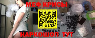стаф Вязники