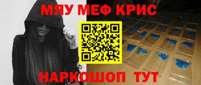 альфа пвп VHQ Владимир