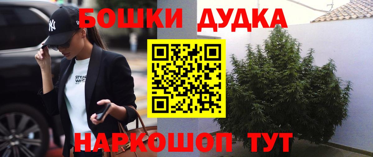 Марихуана VHQ Асбест